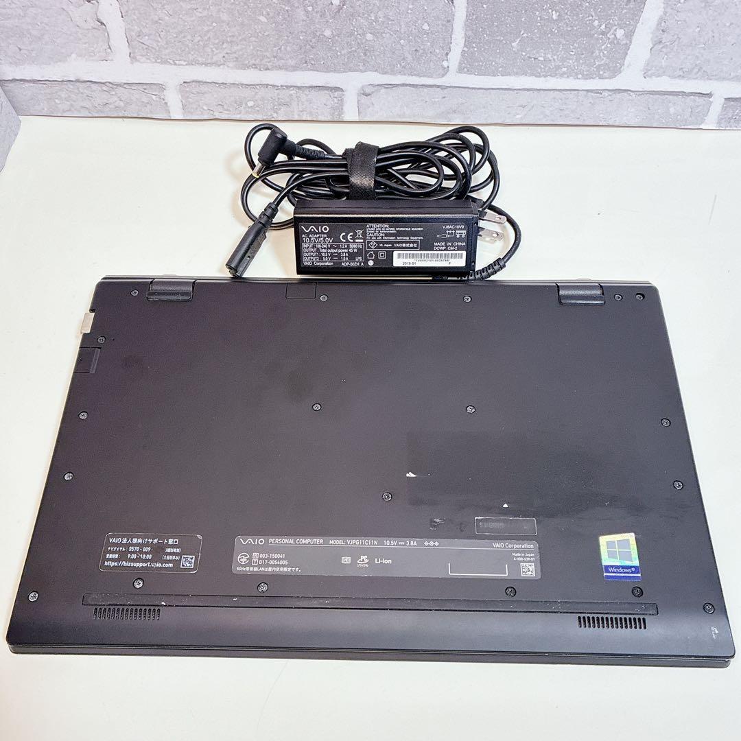 薄型 VAIO SSD 初期設定済 カメラ Windows11 ノートパソコン