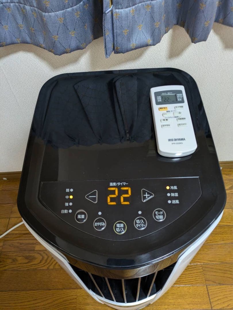 ポータブルクーラー IPP-2222G ホワイト