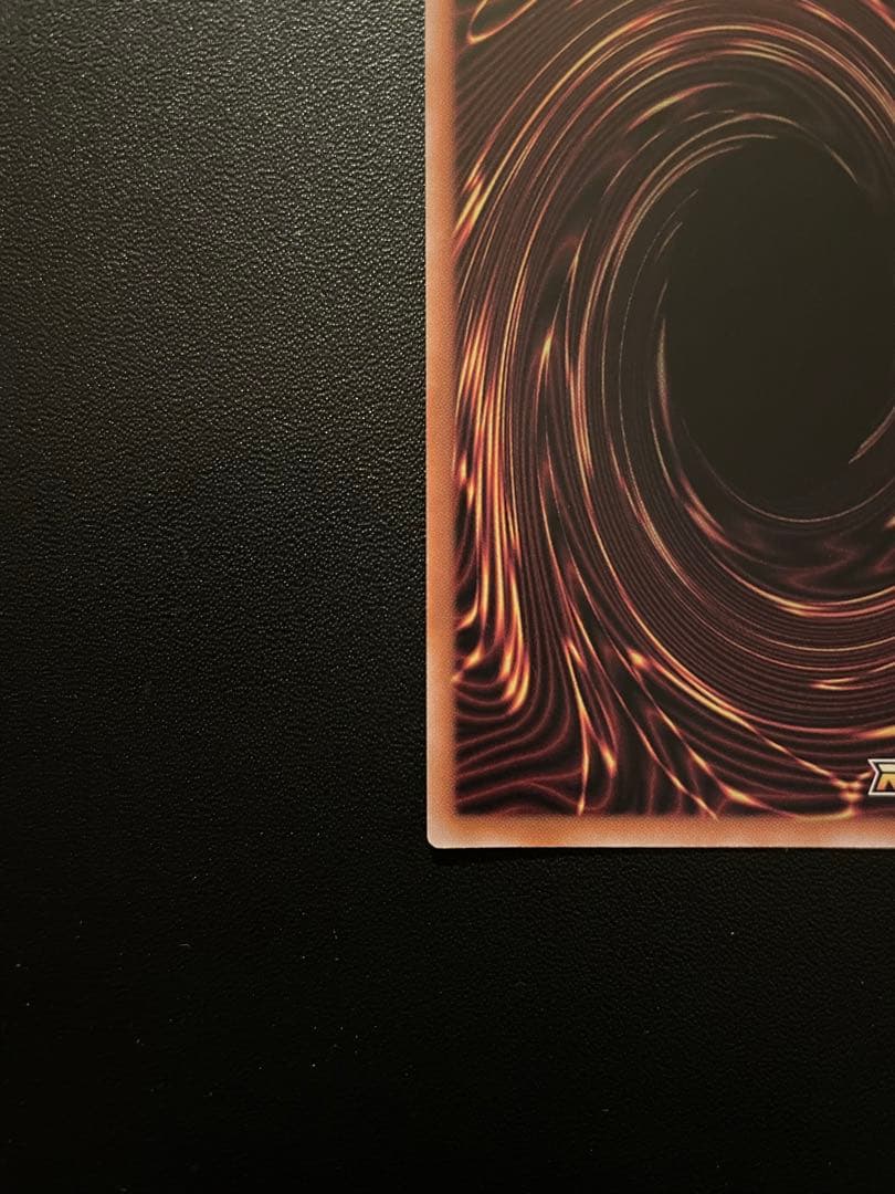 遊戯王ラッシュデュエル　天使の施し　(オーバーラッシュレア) １枚