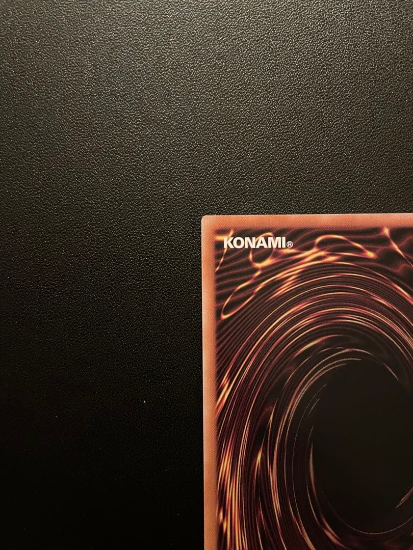 遊戯王ラッシュデュエル　天使の施し　(オーバーラッシュレア) １枚