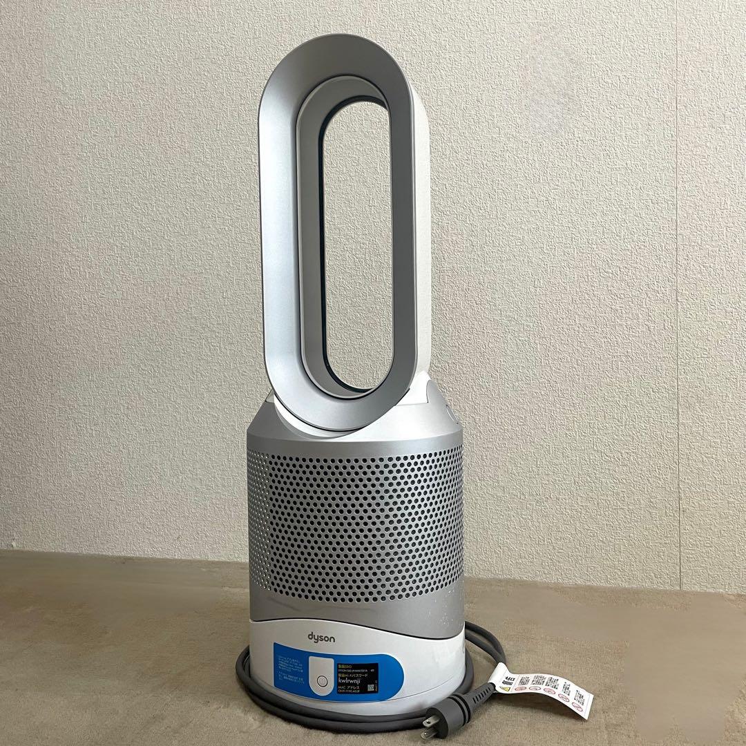 Dyson Pure Hot + Cool Link HP03WS空気清浄機能付