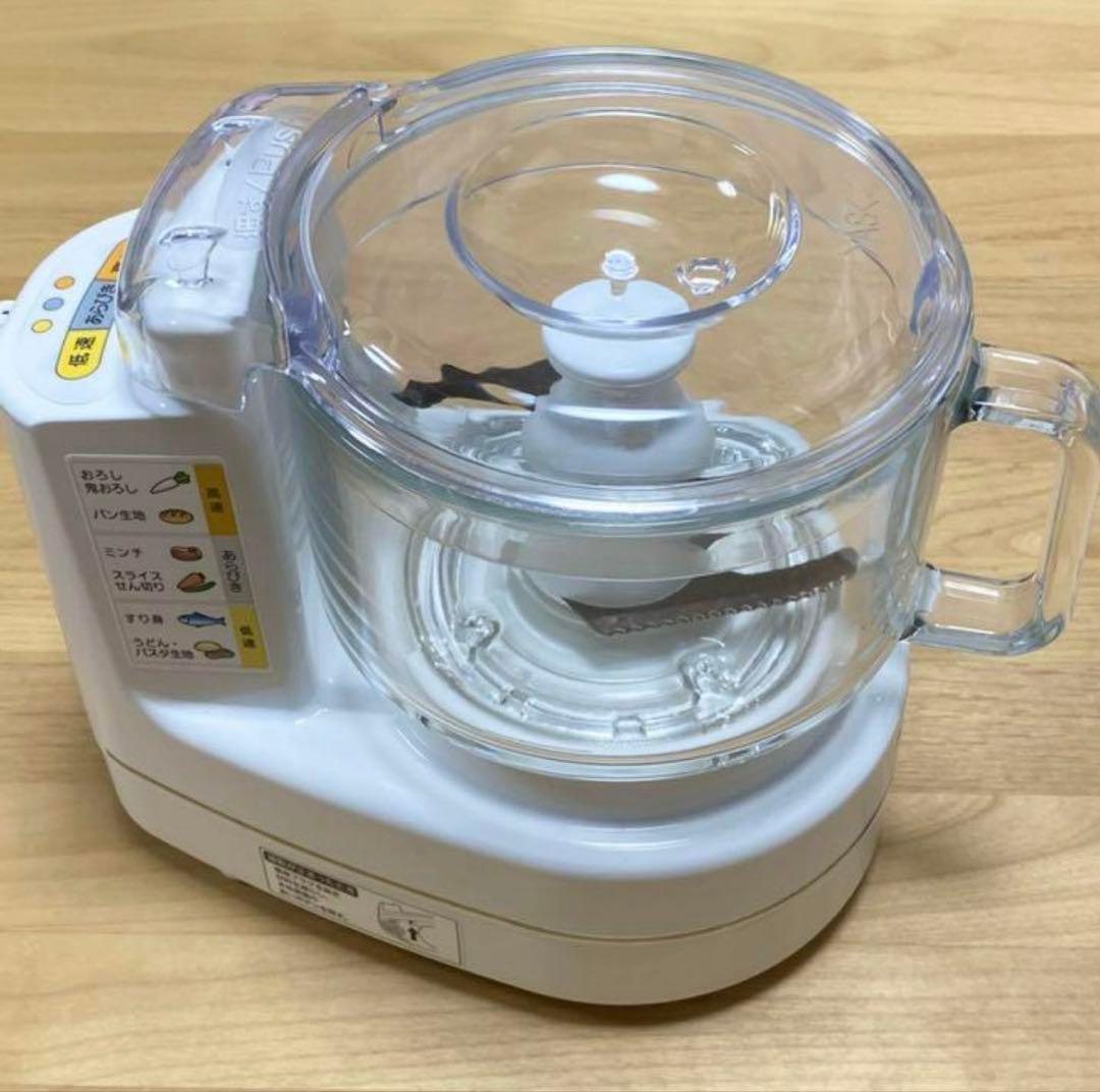 ラハマン フードプロセッサー + iPad