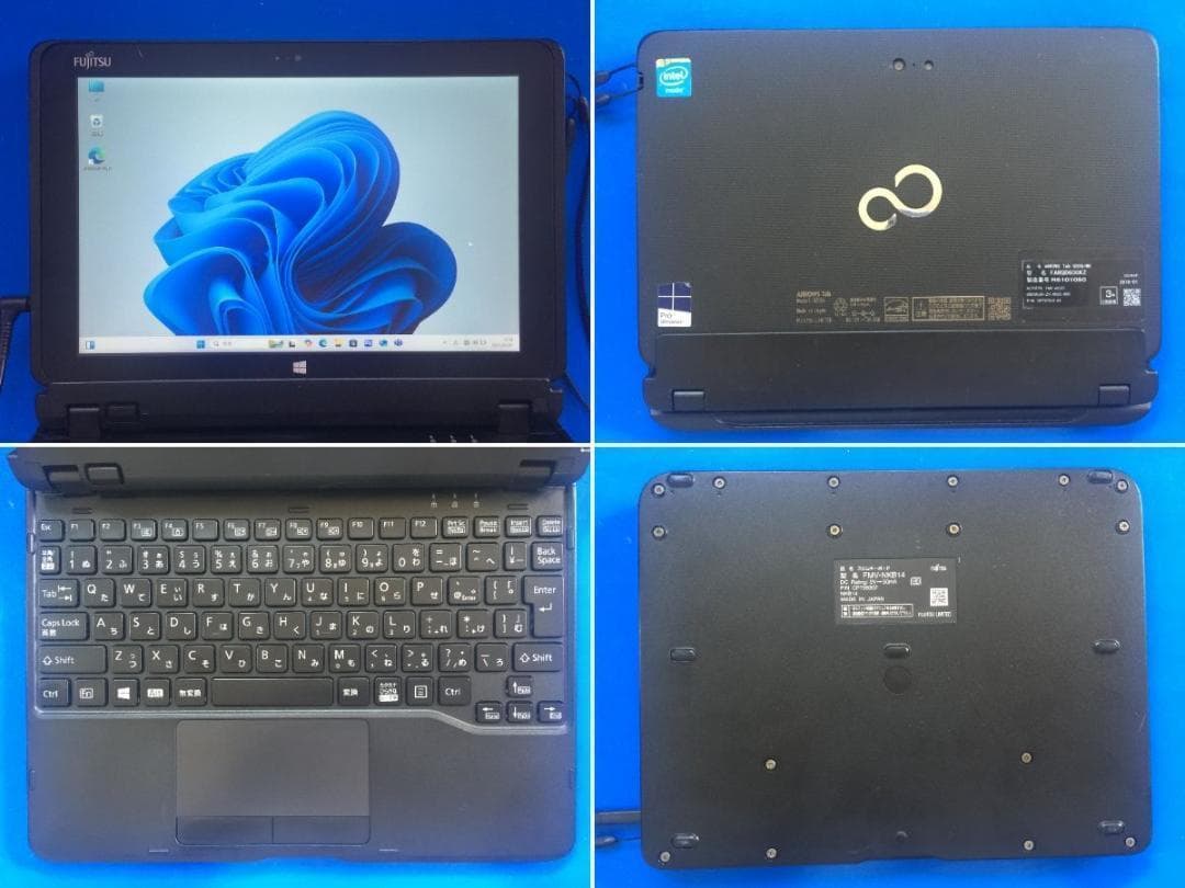 【ちび】富士通 ARROWS Tab Q506 11.6型 タブレットノー