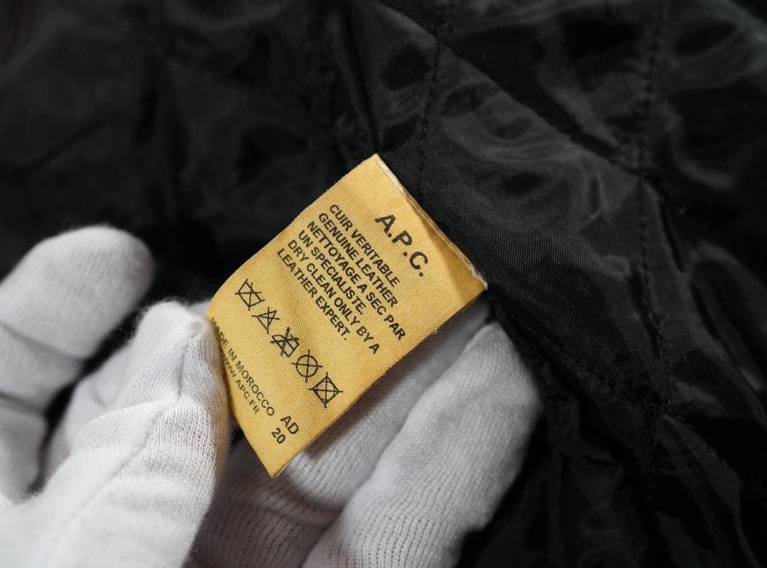 00s A.P.C. ラムレザー ジャケット 羊革 イーストバイウエスト XS