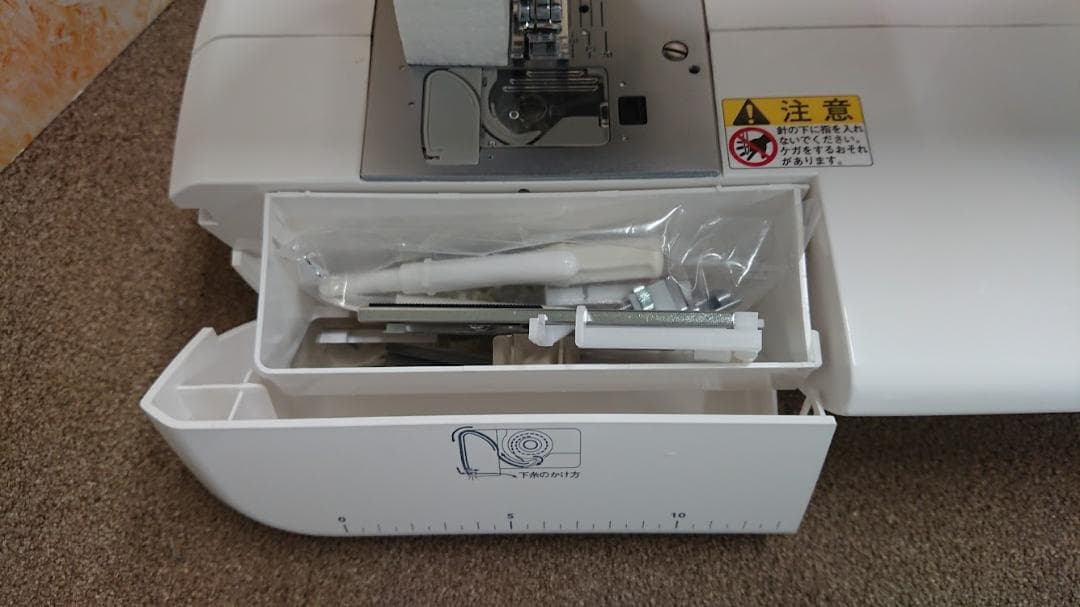 シンガーSC131DXE コンピュータミシン モナミ『ヌウ タッチμ（ミュー)』