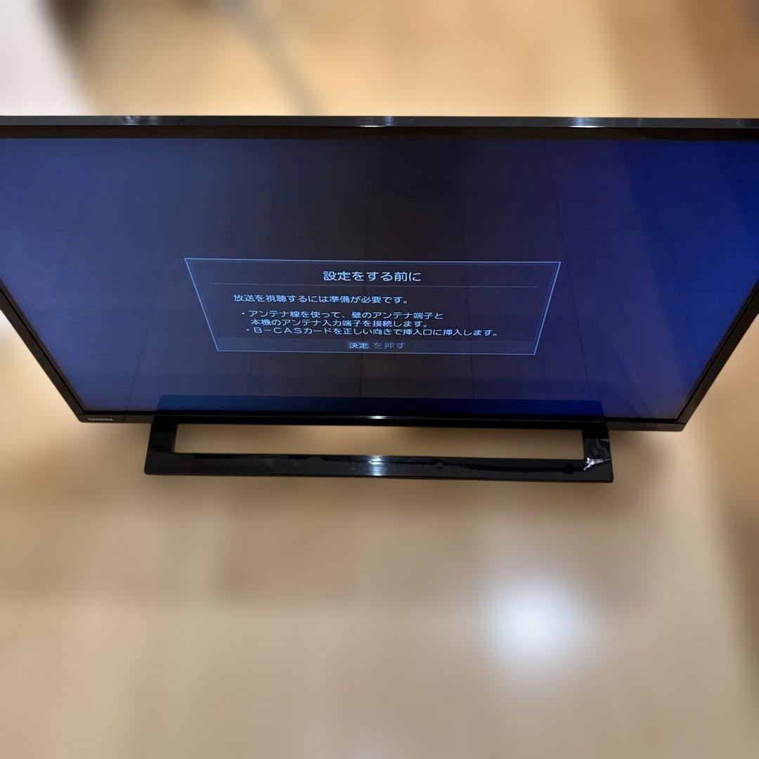 TOSHIBA液晶テレビREGZA32型 32S22