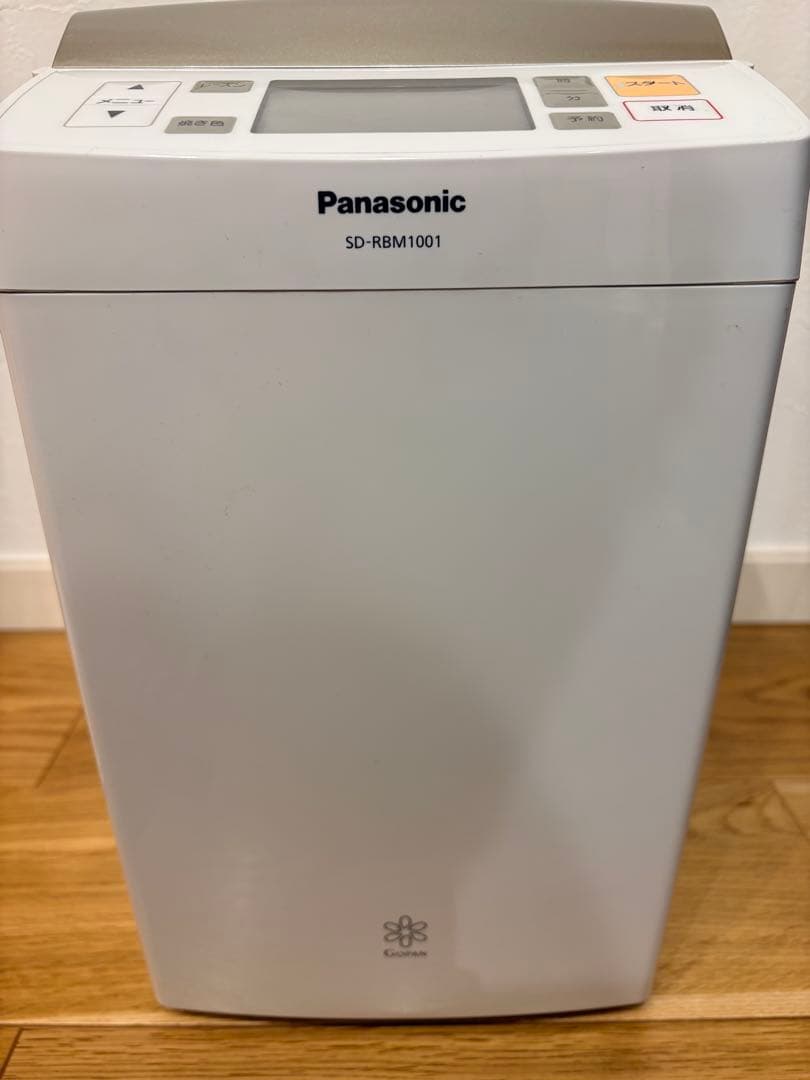 ゴパン 2014年製 SD-RBM1001