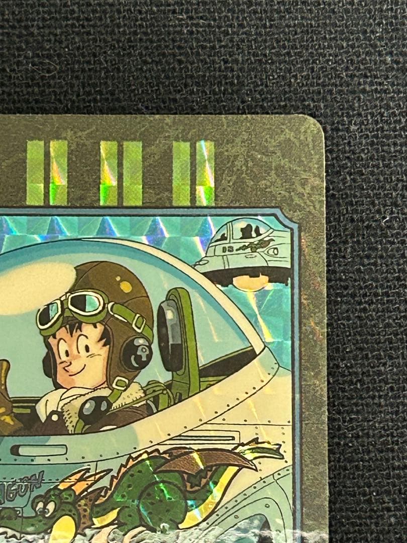 ドラゴンボール カードダス ビジュアルアドベンチャー 当時品