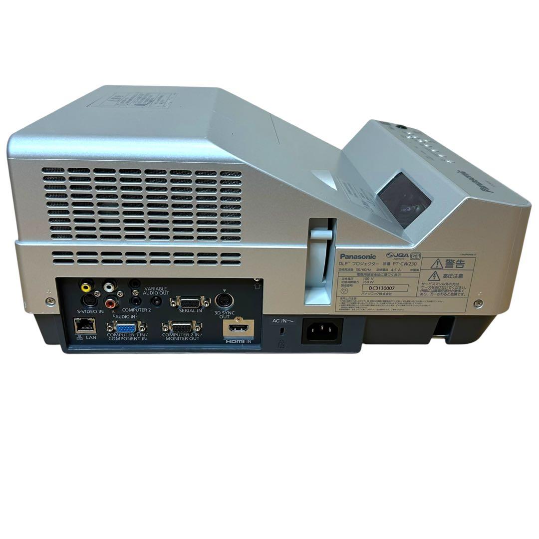 Panasonic 業務用 超短焦点 プロジェクター DLP PT-CW230
