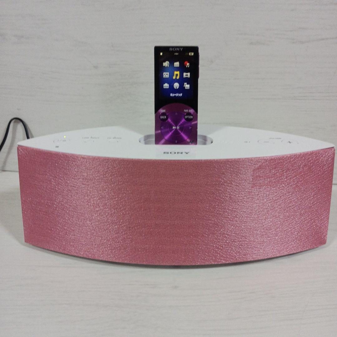 美品SONYウオークマンNWD300スピーカー ピンク　ウォークマン2台セット