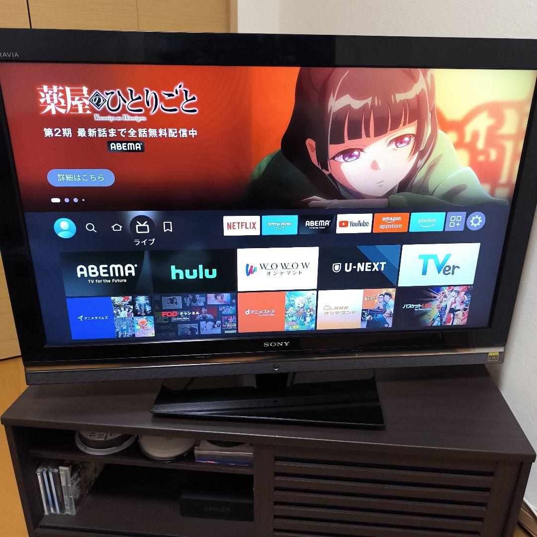 SONY ブラビアBRAVIA KDL-40V5