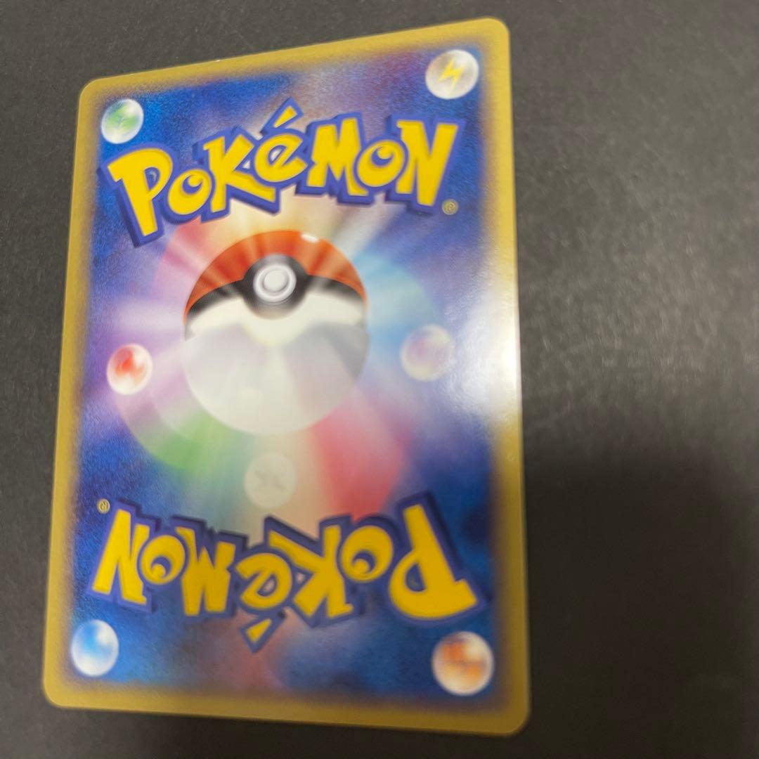 ポケモンカード　カビゴン　87