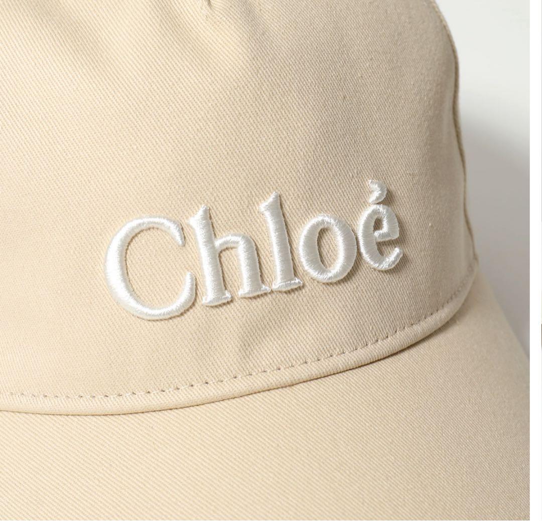 Chloé ベージュ刺繍ロゴキャップ
