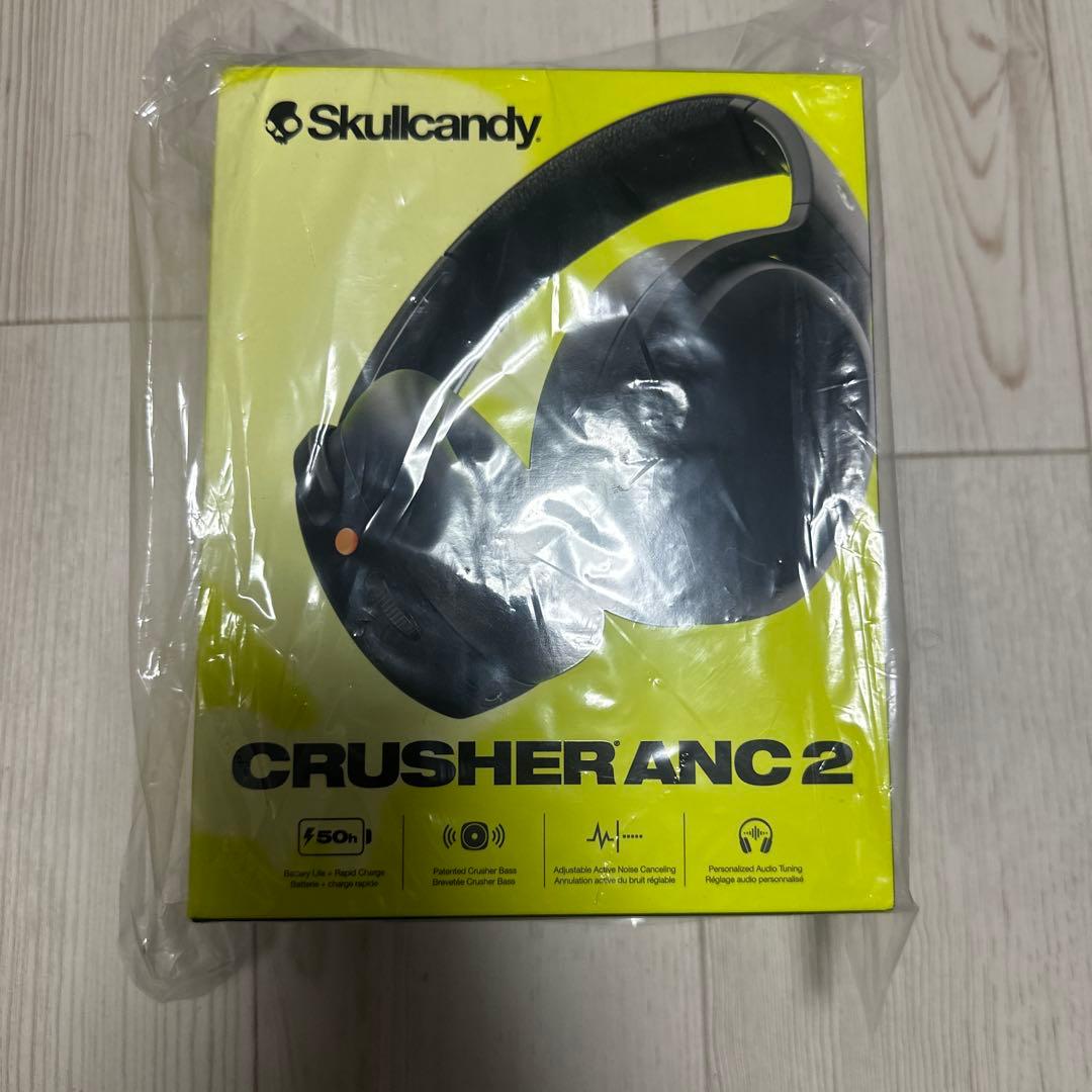 Skullcandy Crusher ANC 2 ワイヤレスヘッドホン