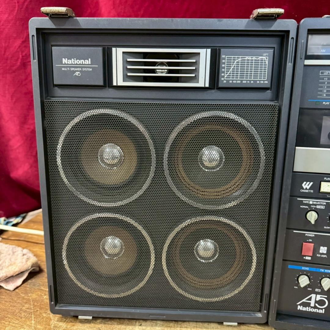 T◆　National　ナショナル　RX-A5PL　大型ステレオラジカセ