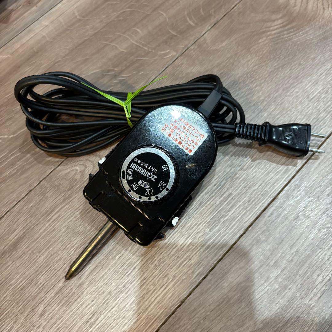 【新品】 象印 やきやき　ホットプレート　遠赤　平面　焼肉　たこ焼き　3枚タイプ