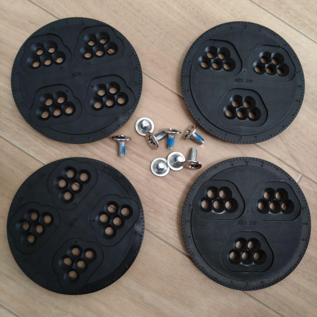 17cm〜19.5cm Flow Micron キッズXSビンディング ブラック