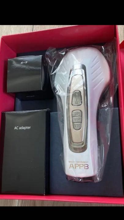 美顔器アップビー