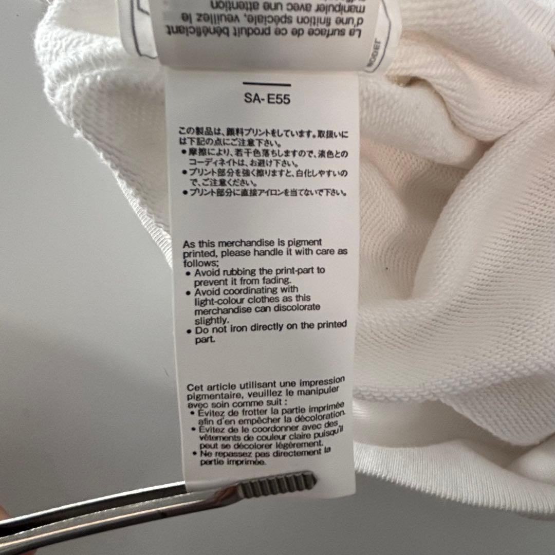 【美品】サカイsacai☆カウズKAWS コラボ　ロゴ　スウェット　パーカー　M