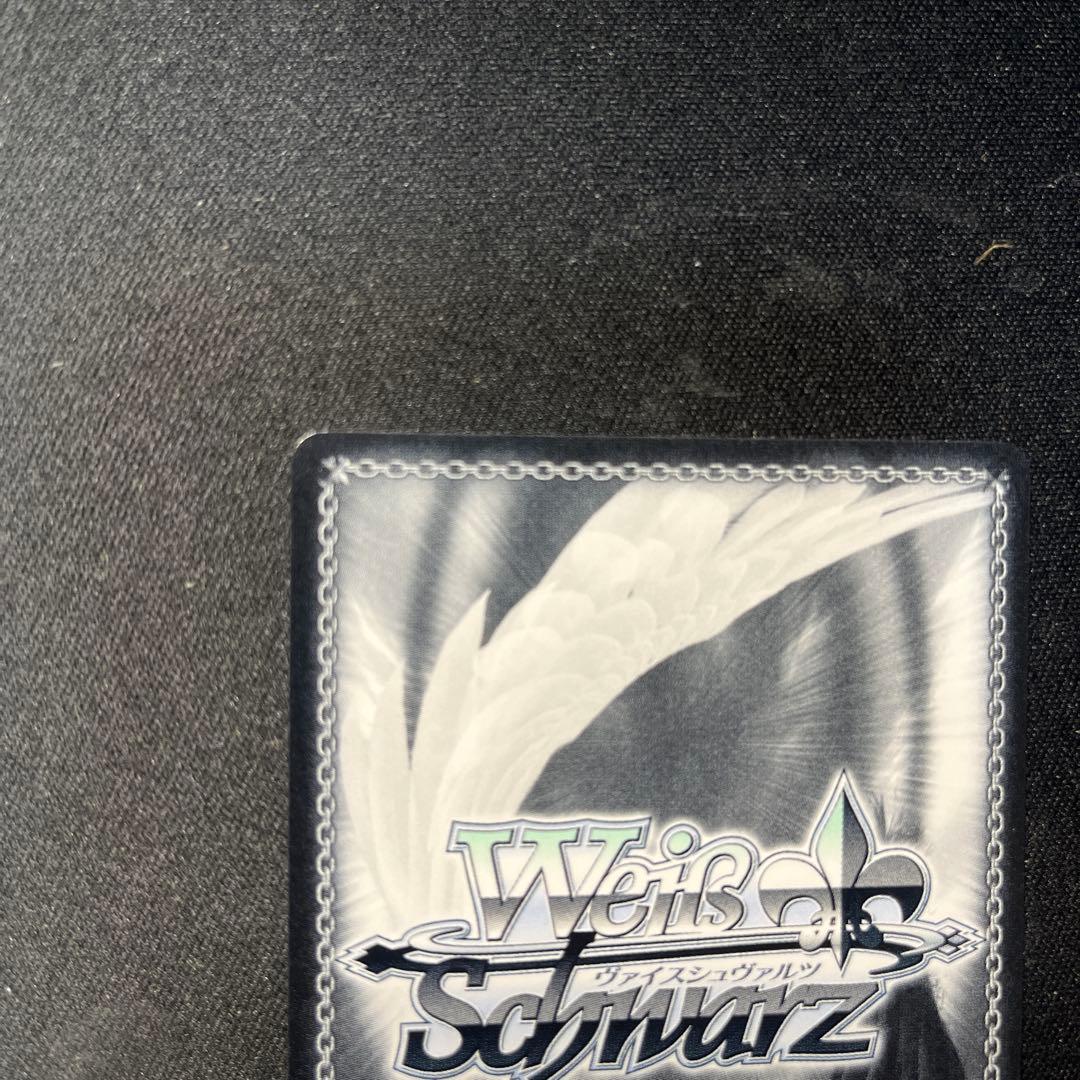 ヴァイス 『テイルズ オブ』シリーズ SP 譜歌の理解者 ティア・グランツ