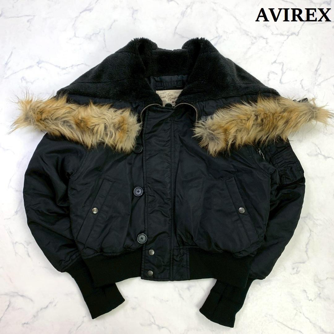 AVIREX N-2B フライトジャケット フリークスストア別注 黒　E039