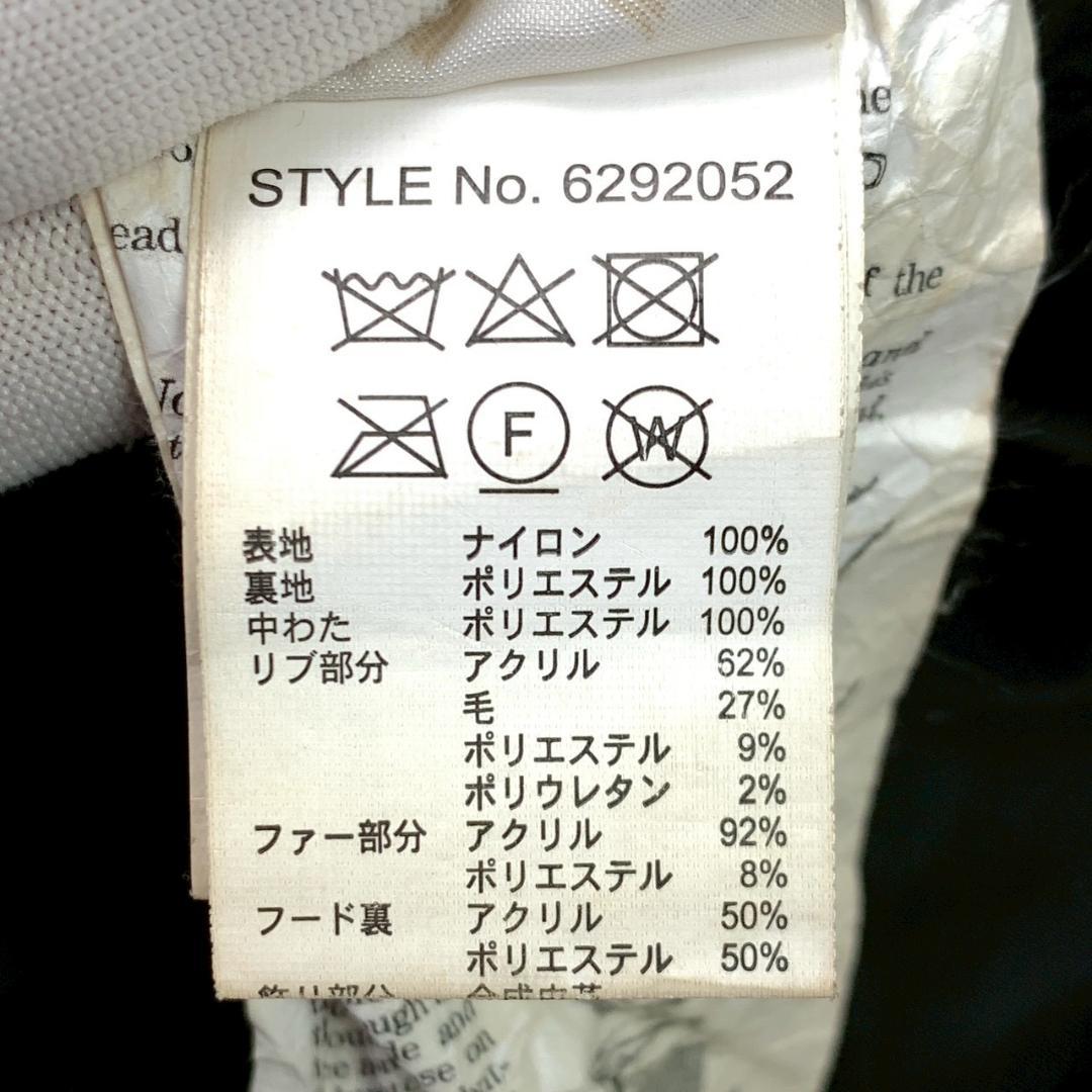 AVIREX N-2B フライトジャケット フリークスストア別注 黒　E039