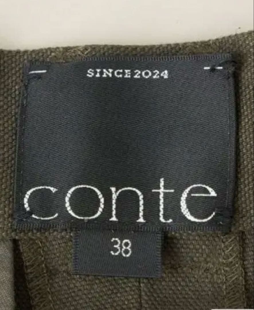 2点セット コンテ conte ペーパー ジャケット タックパンツ 辺見えみり