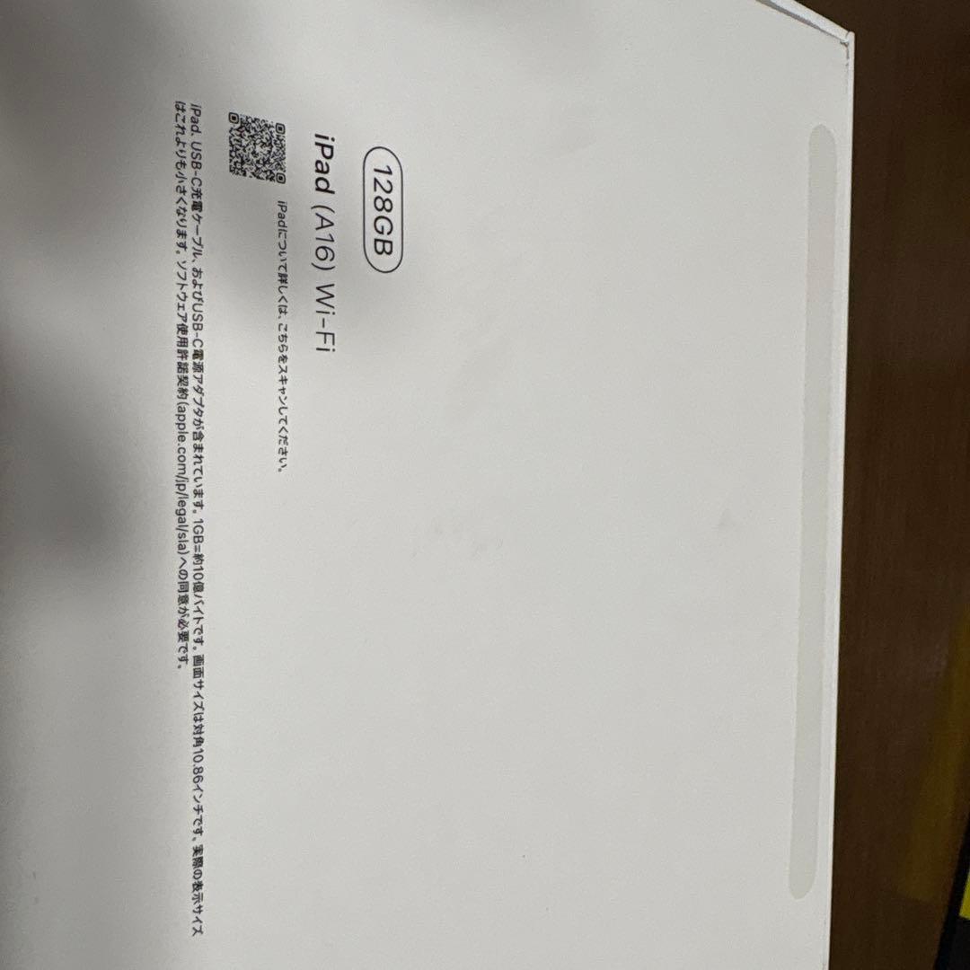 iPad 11世代a16 128GB Wi-Fi 本体ケース、保護フィルム付き