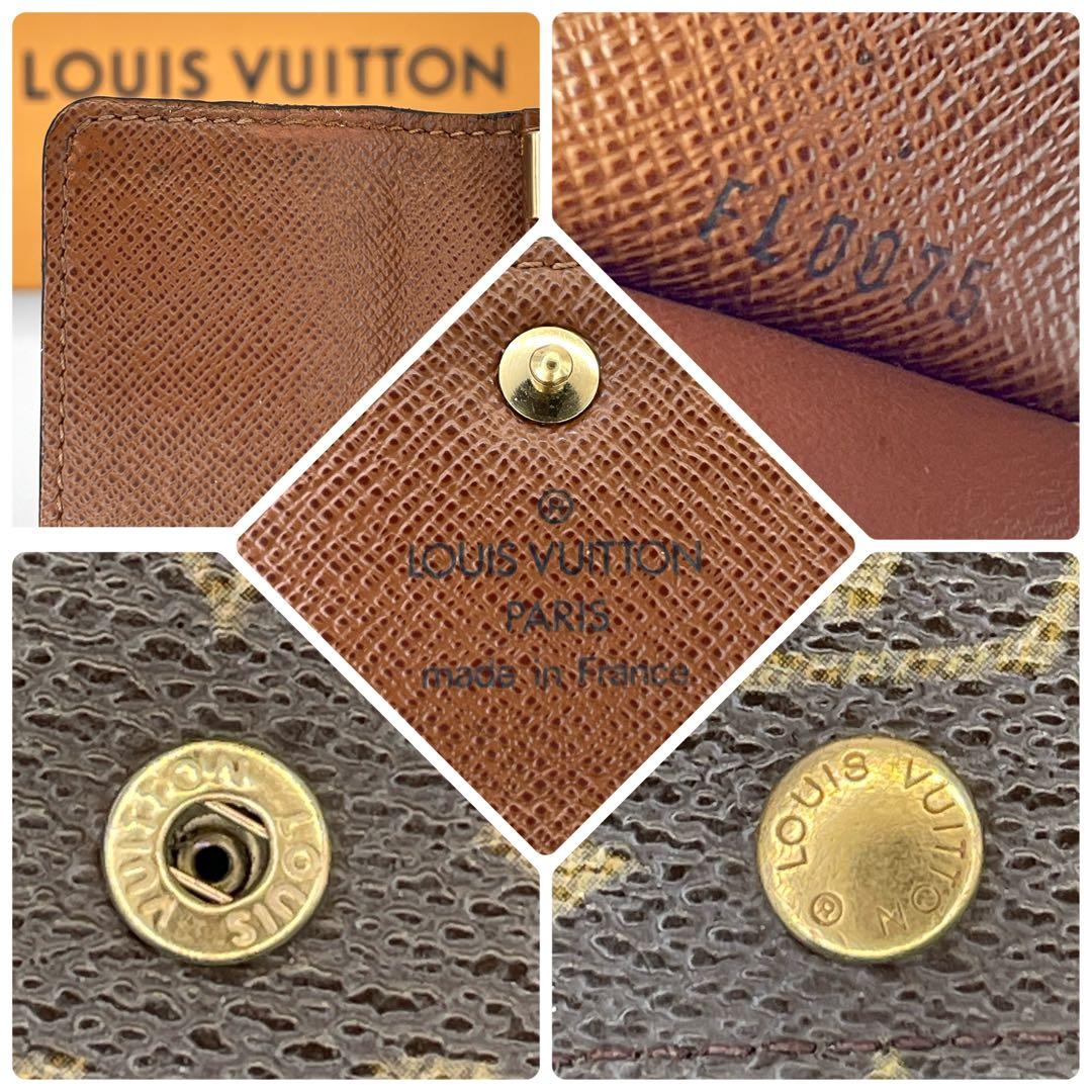 ルイヴィトン モノグラム ミュルティクレ4 キーケース4連 【正規品】