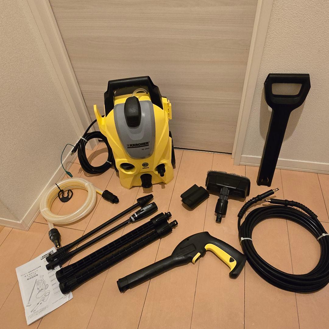 Kokoケルヒャー 高圧洗浄機 K3 サイレントベランダ 50Hz東日本