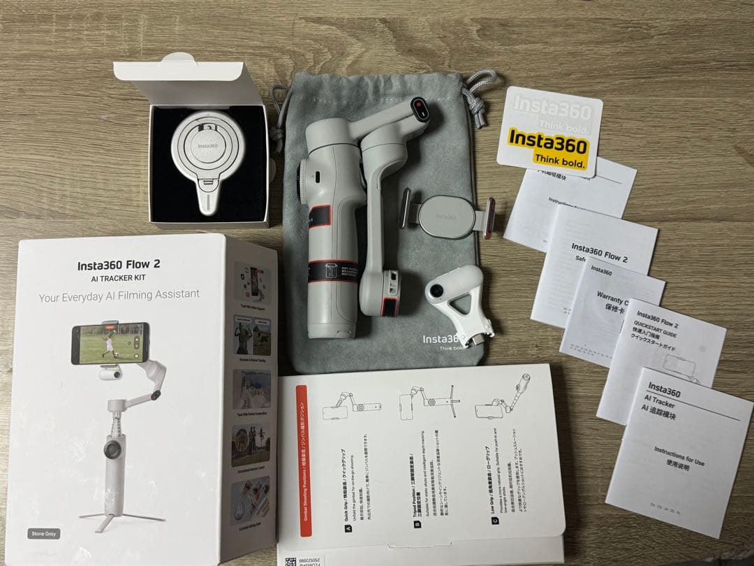 Insta360 Flow 2 plus 磁器マウント付き AIトラッカーキット