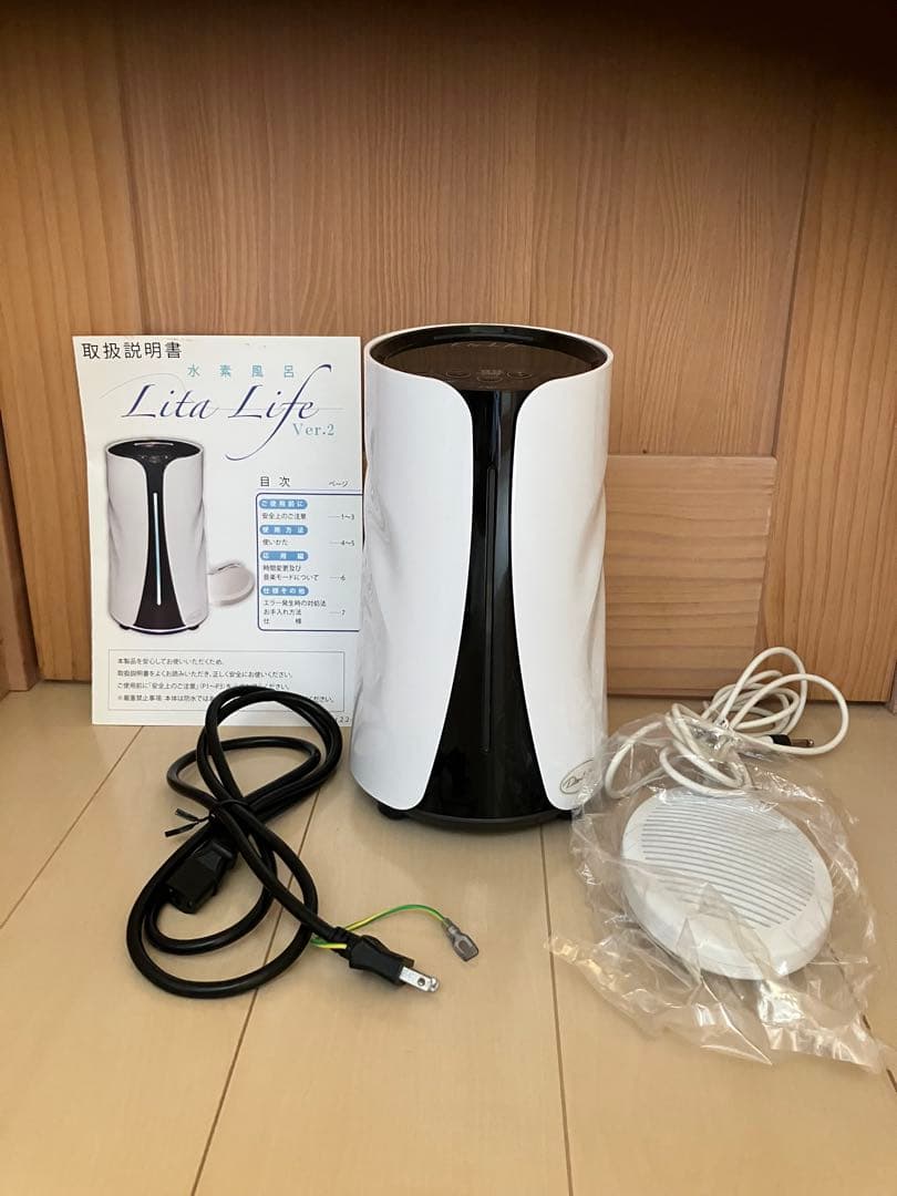 Lita Life Ver.2 美容家電