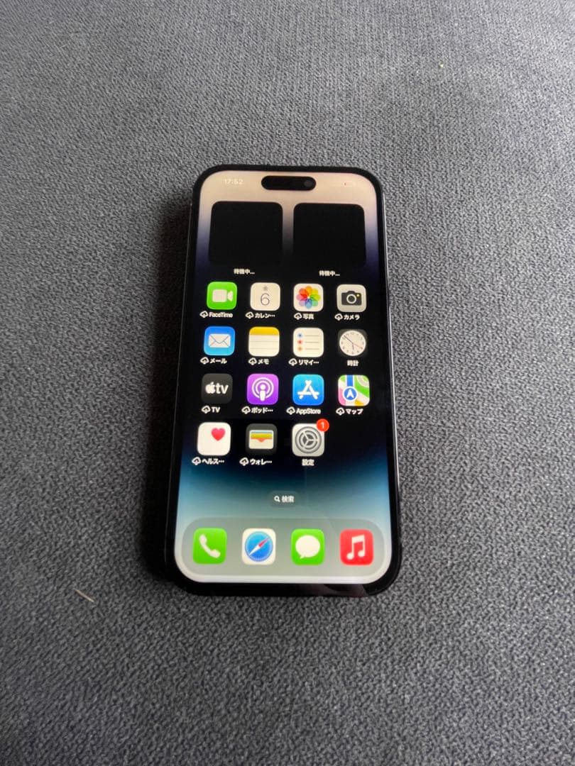 iPhone14 pro 128GB simフリー　美品　完動品