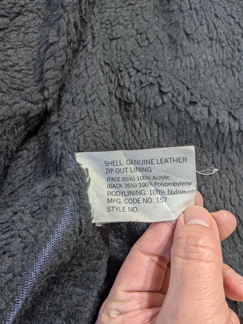 極希少　70s Sears シアーズ レザージャケット ボアライナー付 46 黒