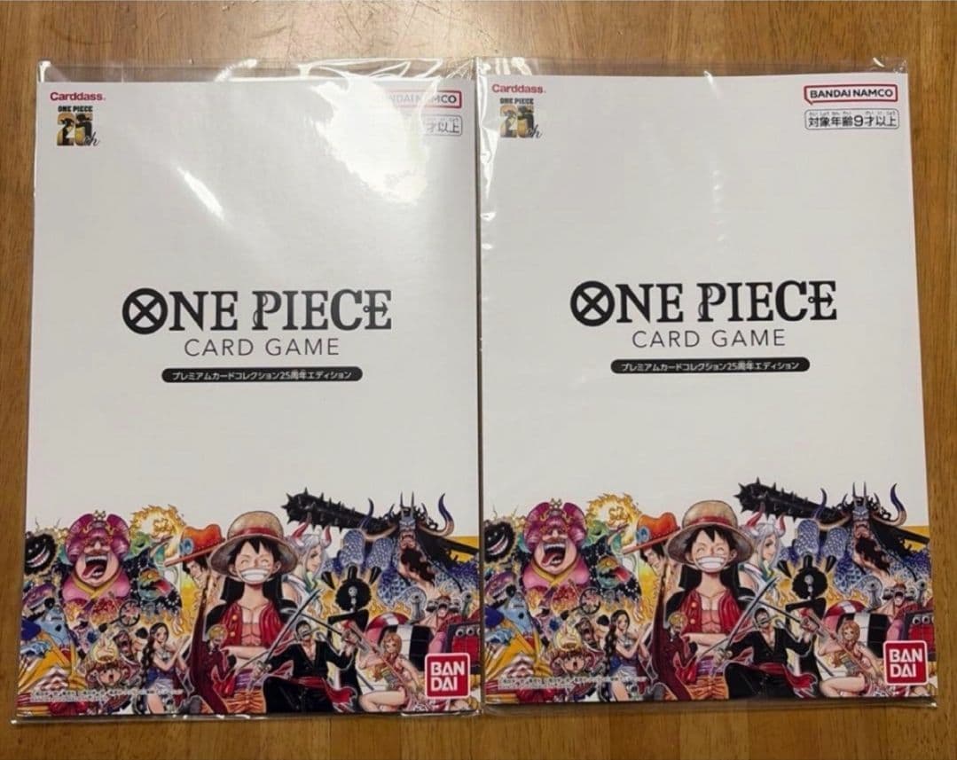 ワンピースカード プレミアムカードコレクション 25周年 2セット 新品未開封