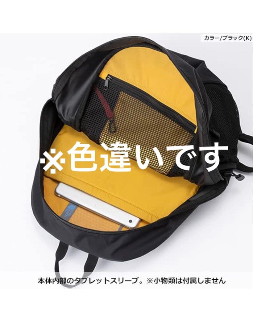 ノースフェイス⭐︎22Lラウンディ【ニュートープグリーン】