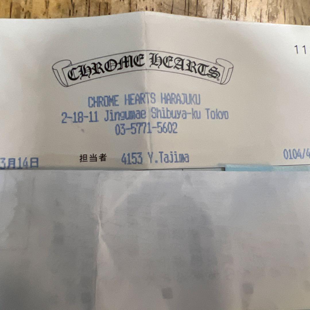 クロムハーツ ダガー ジップ ネックレス チャーム トップ DAGGER