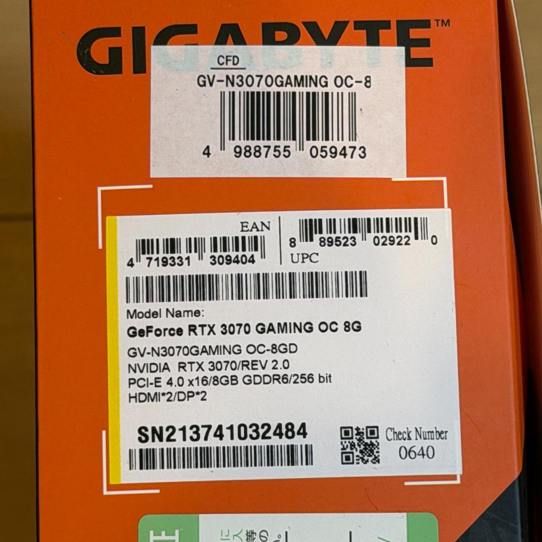 グラフィックボード・グラボ・ビデオカード GIGABYTE GeForce RTX 3070 GAMING OC 8G