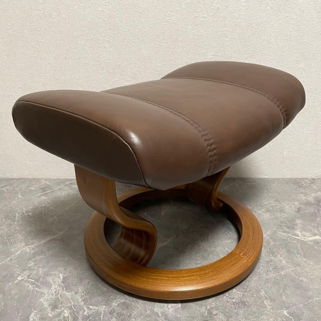 EKORNES ストレスレスチェア　オットマンのみ