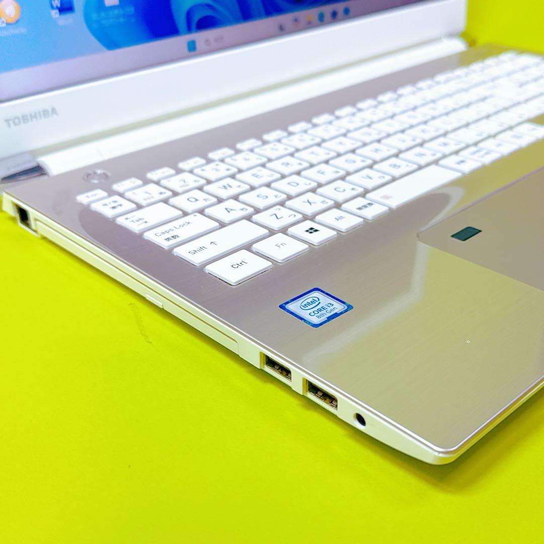 オフィス2024⭐️新品SSD windows11 ノートパソコン 8世代 i3