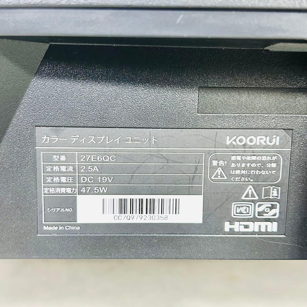 KOORUI 27E6QC 湾曲 ゲーミング モニター 27インチ