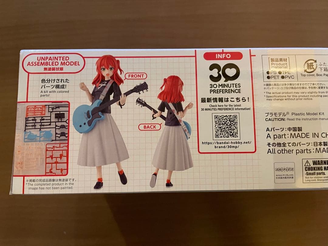 カ*ミ様 【新品未開封】バンダイ 30MP ぼっちざろっく！後藤ひとり&喜多郁代