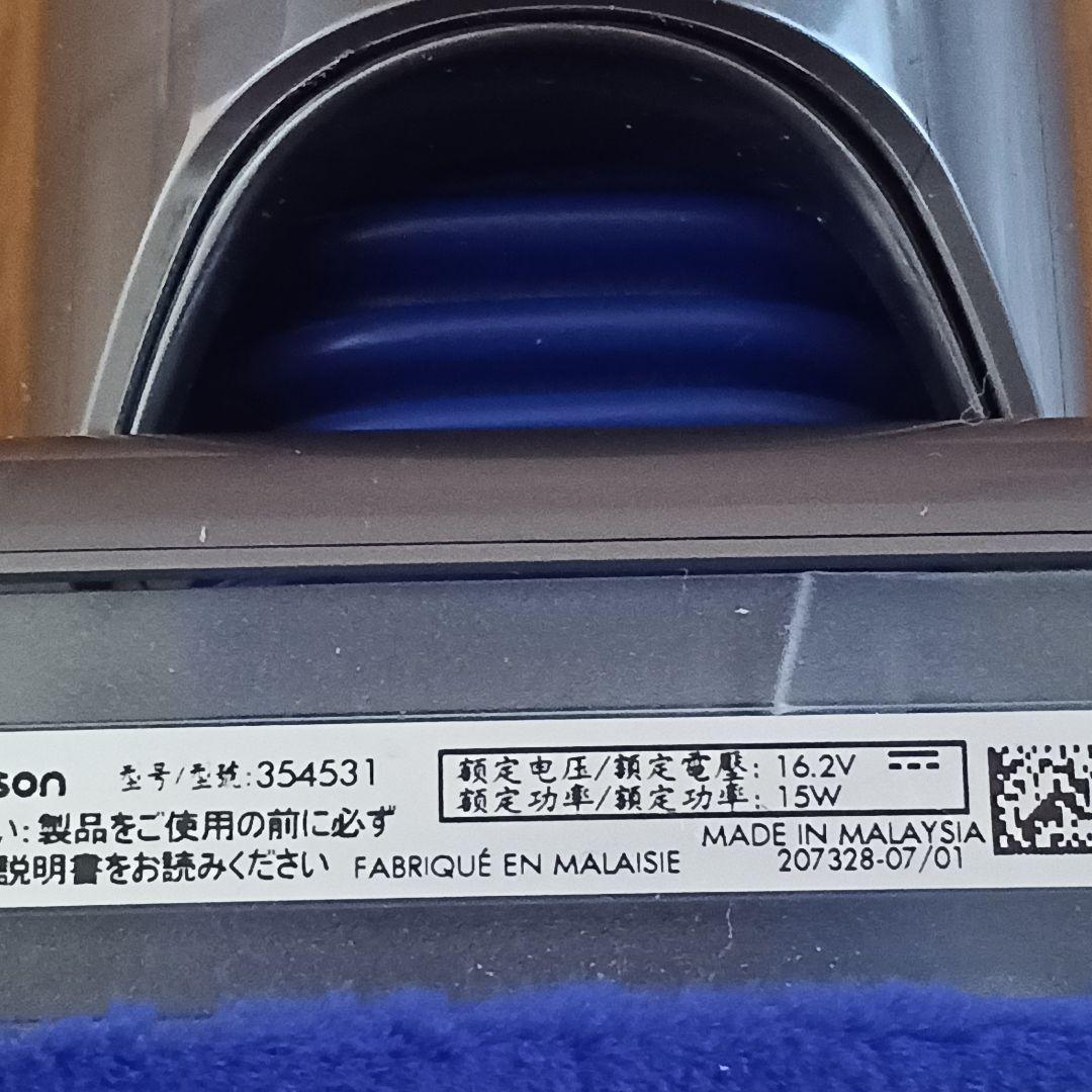 V8スリム用 スリムフラフィクリーナーヘッド