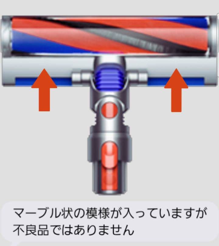 V8スリム用 スリムフラフィクリーナーヘッド