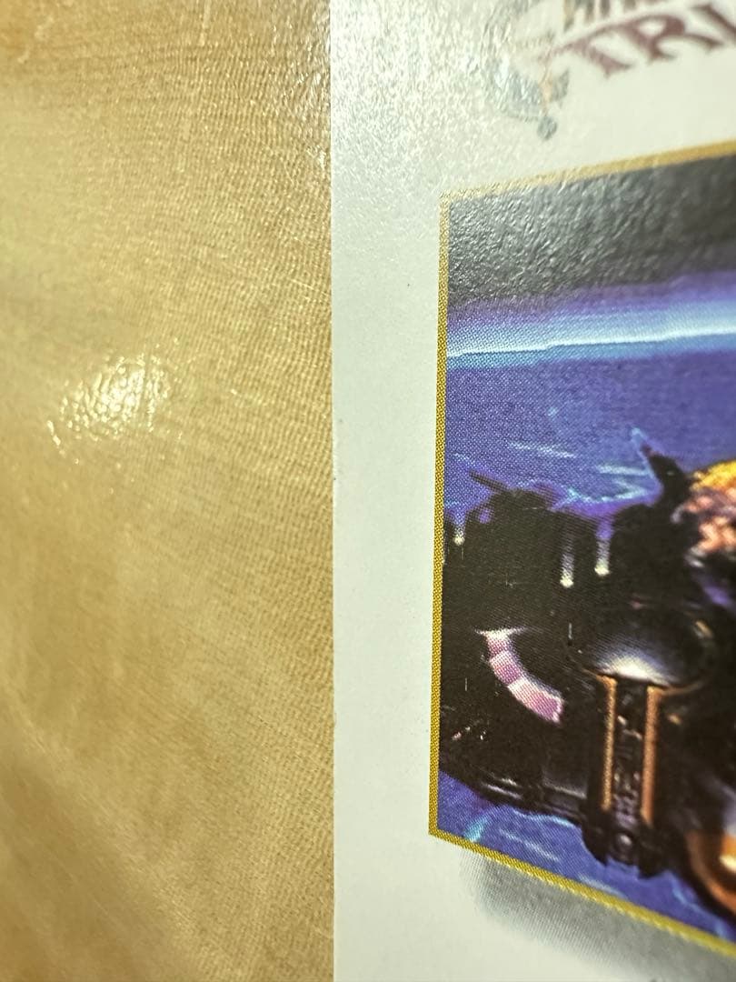 さ*。様 クロノトリガー　予約特典　カード　オールスターキャスト　カードダス