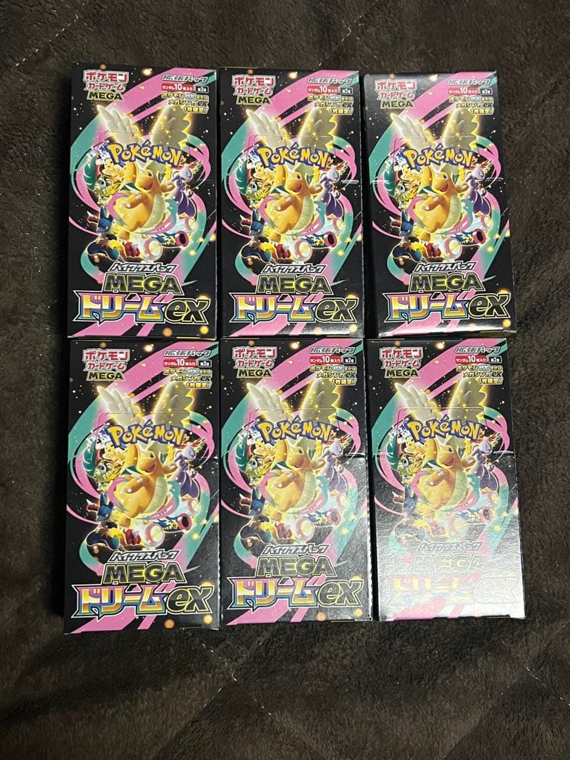ポケモンカードゲーム MEGAドリームEX 10パック入り　×6BOX