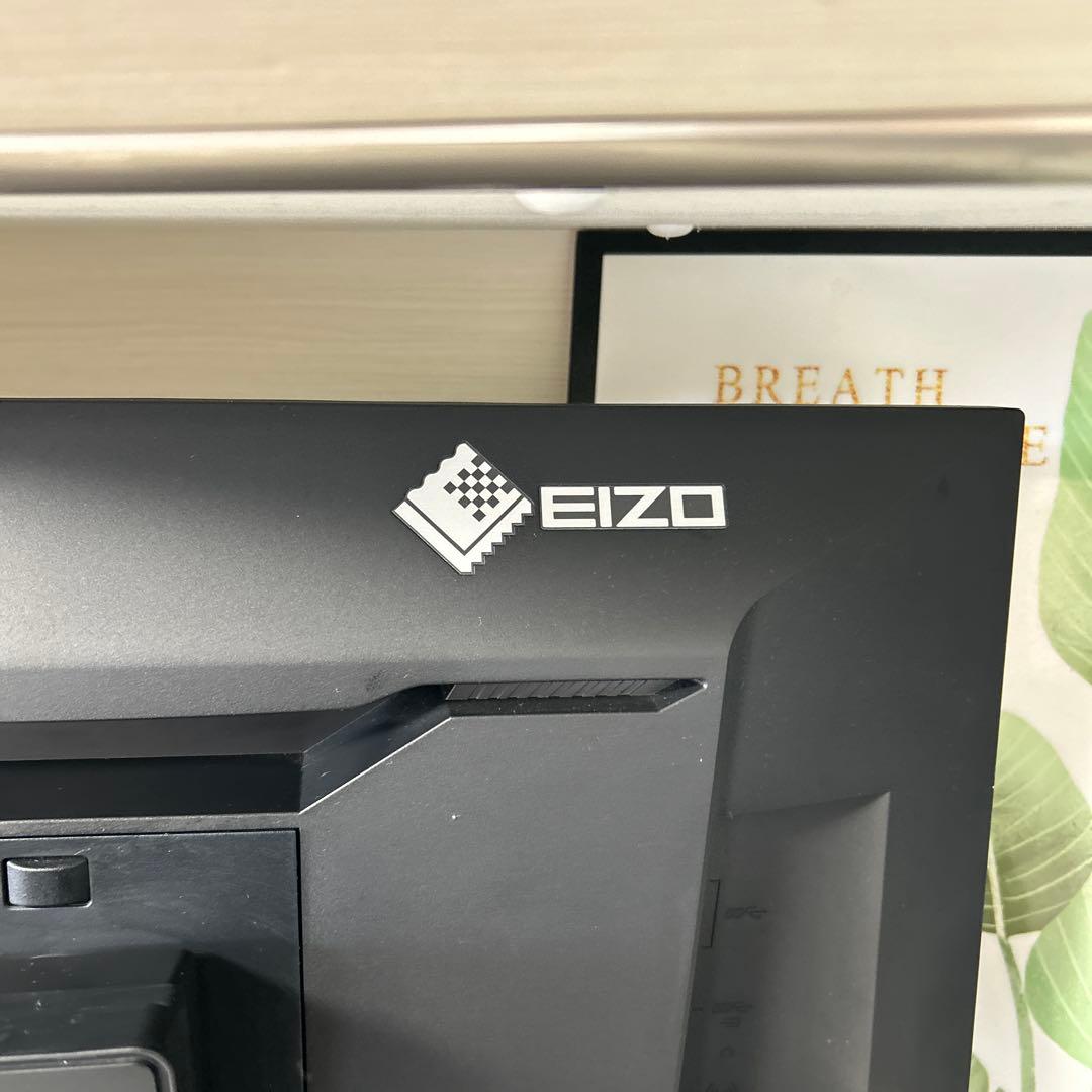EIZO FlexScan EV2456 24.1インチ 中古品
