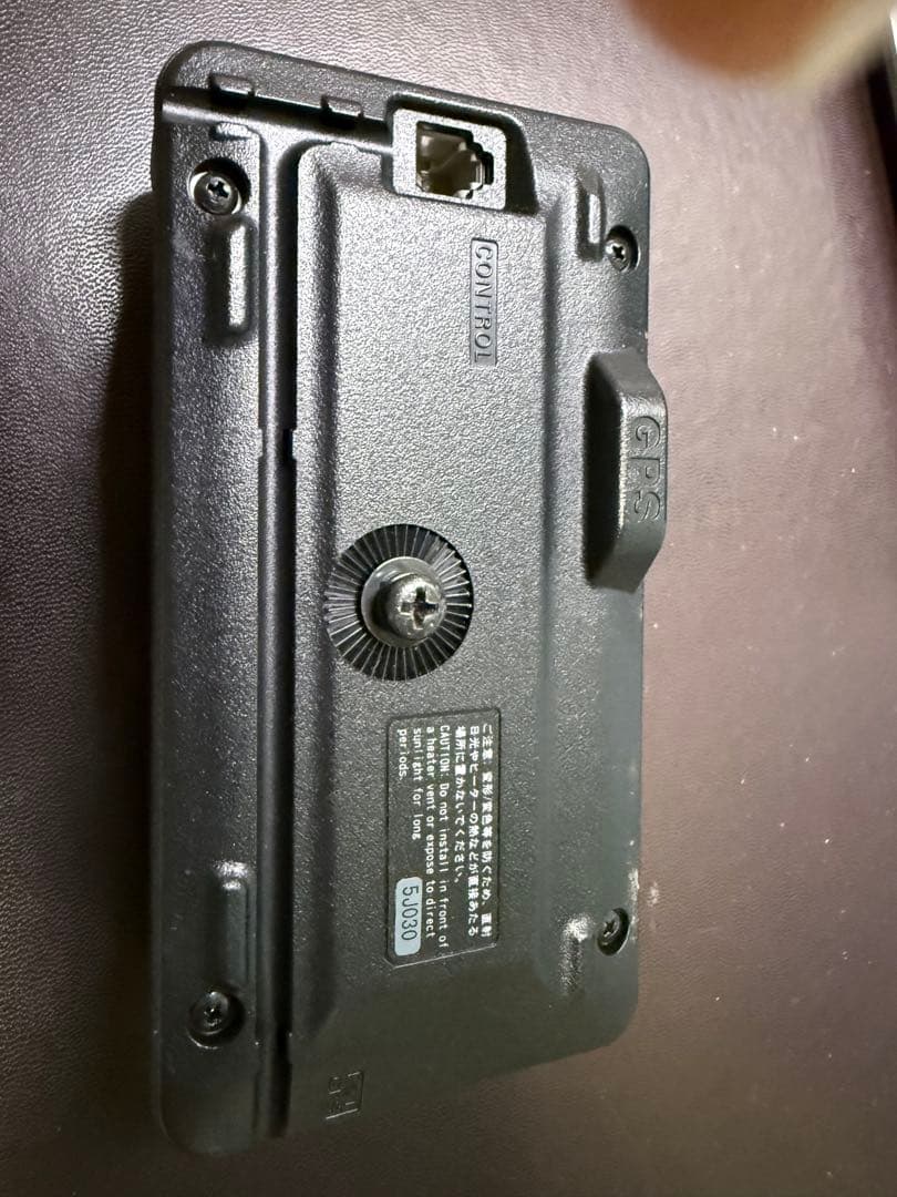 YAESU FTM-400D　144/430MHz トランシーバー20Ｗ機　美品