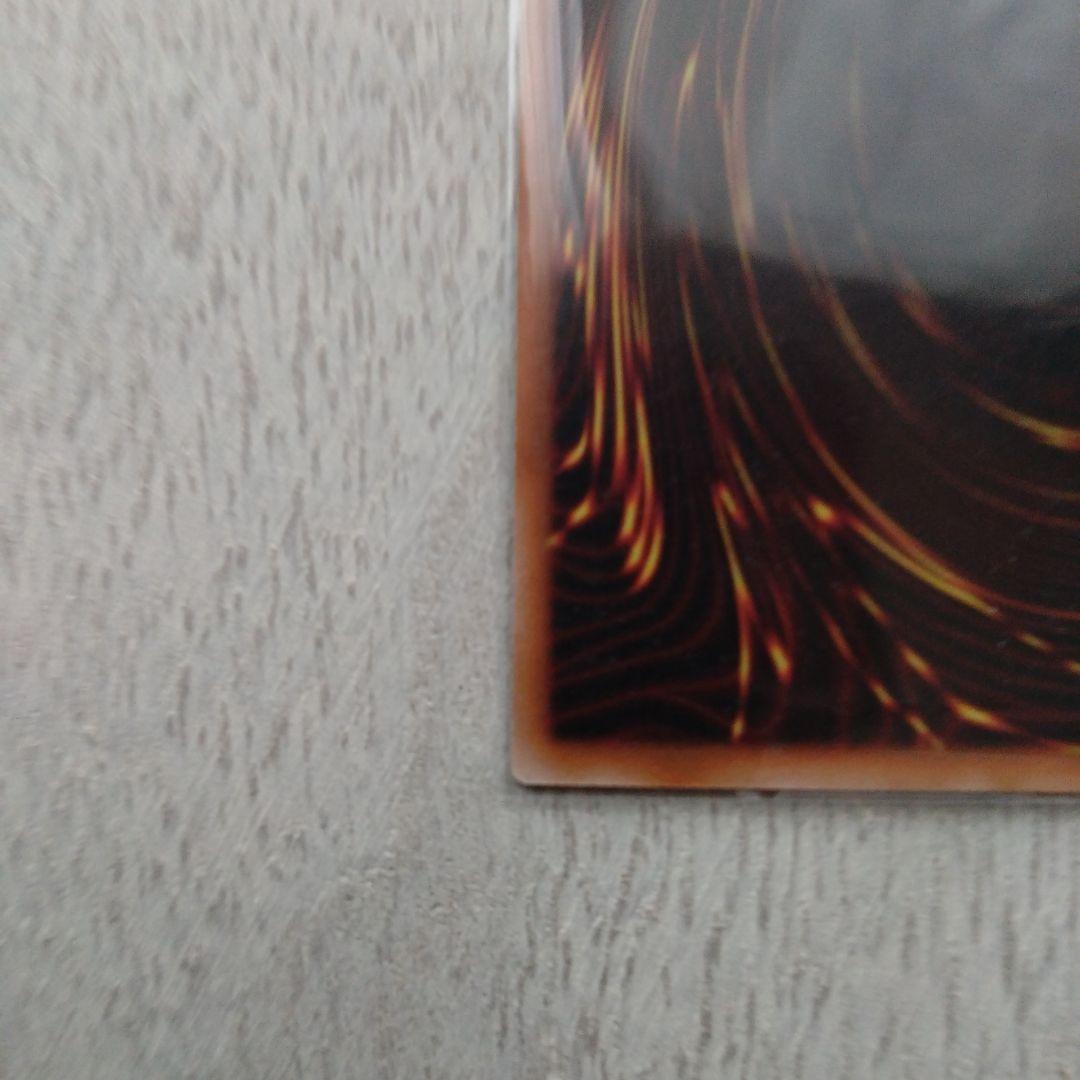 オーバーラッシュレア　PRENMIUM BLACK Ver.　闇獄皇アバド