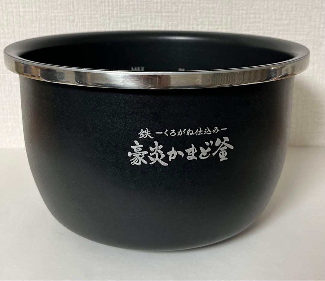 象印 炎舞炊き NW-LA10 5.5合 圧力IH 動作良好 説明書有